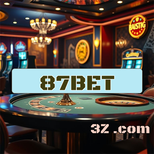 Segurança em Jogo: Confiavel é o Novo Nome no 87bet.com